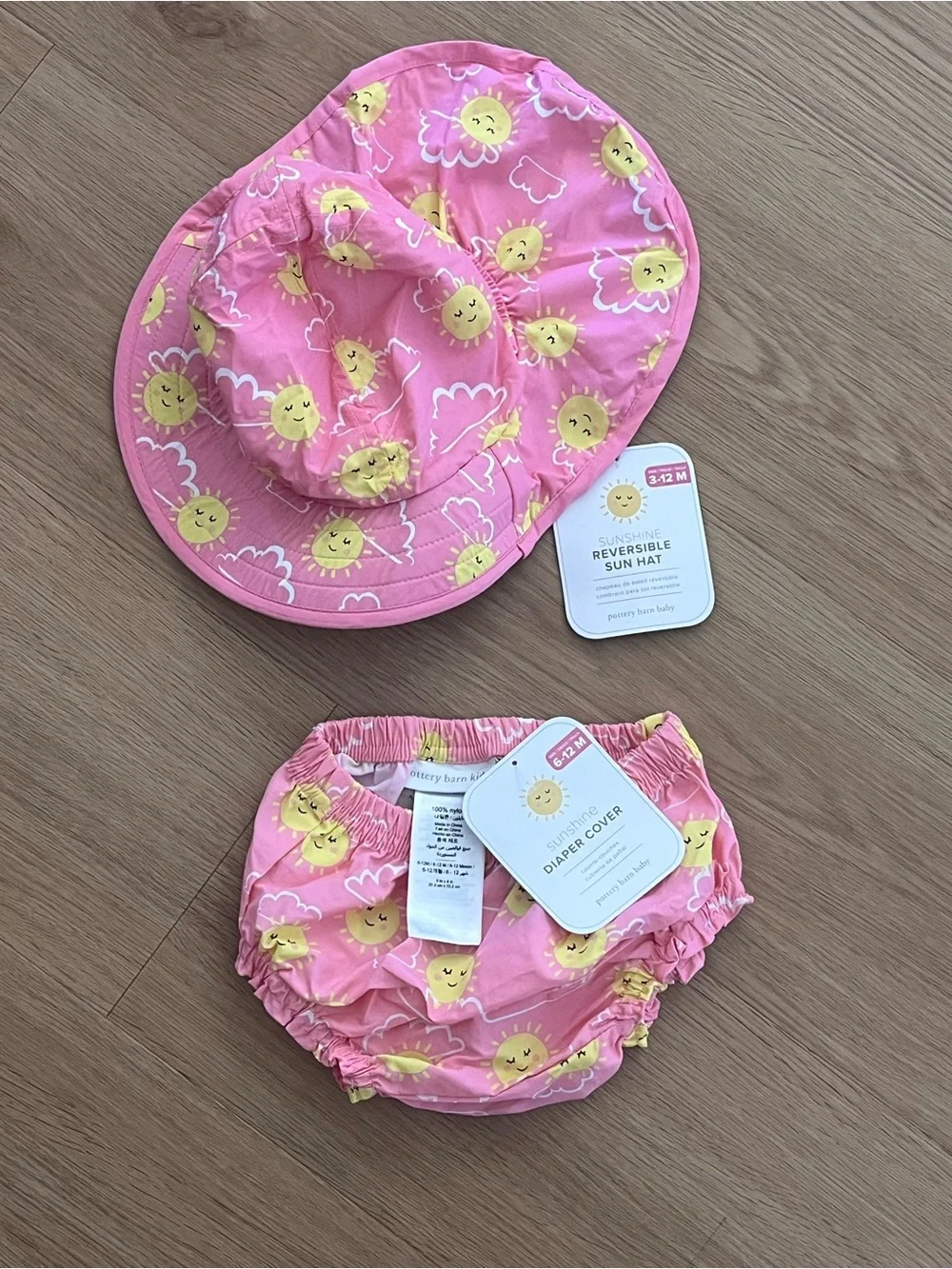 NWT Pottery Barn Kids Pink Sun Hat and Swim Diaper Set with Yellow Sun Print